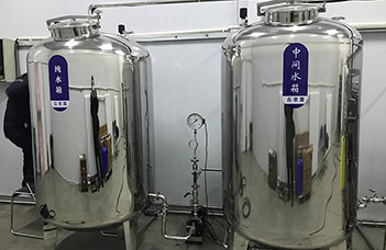 沈陽水處理設備為沈陽紅塔山集團（煙廠）綠色生產(chǎn)貢獻力量