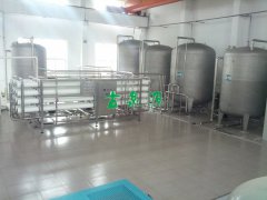 遼寧省沈陽市某水廠生產(chǎn)用水