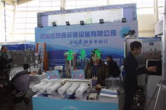 成功的背后，離不開(kāi)每個(gè)人的鼎力支持